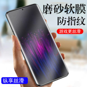 HTC U24Pro Frosted Screen Protector Tempered Glass Waterdrop Soft Film Full Screen Explosion-proof High Definition Clear Film