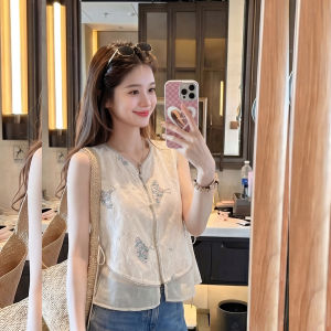 PAIBOLI | French Lace Embroidered Sleeveless Slim Fit Top