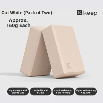 Keep | Yoga Dancing Support Brick For Adults And Kids