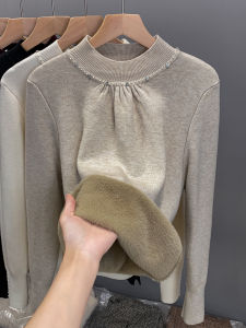 JIANDIYA | Thickened Velvet Half-high Collar Beaded Sweater Knitwear