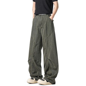 NANSSE | Deconstructed Stitched Pleated Loose Fit Trousers