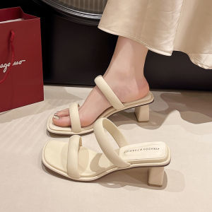 Stylish French Sandals