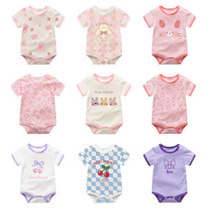 cat and fish | Lightweight Short Sleeve Baby Onesie for Newborn Girls