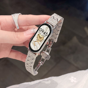 XUEZHANGJIA | Stylish Niche Intelligent Watch Band for Women