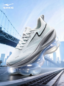 Erke | Breathable Mesh Soft Sole Shock Absorption Mens Running Shoes