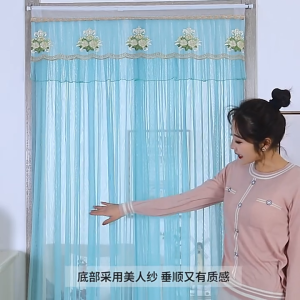 Double Layer Breathable Door Curtain Hanging Net Screen for Kitchen Home Decoration