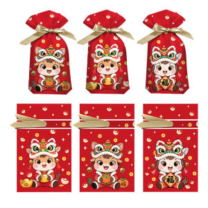 กระเป๋าใส่ของขวัญขนมปีใหม่ ถุงผ้าผูกเชือกแบบมัดปากถุง สำหรับงานปาร์ตี้ ของขวัญเด็ก ขนม ของหวาน ของขวัญคริสต์มาส กระดาษถุงห่อดอกไม้