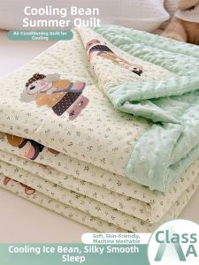 Cool Summer Quilt Machine Washable
