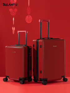 กระเป๋าเดินทางสีแดง กระเป๋าล็อคสำหรับแต่งงาน กระเป๋าเดินทางแบบแขวน กระเป๋าเครื่องสำอาง กระเป๋าเดินทางแบบมีรหัสผ่าน กระเป๋าเดินทางขนาด 20 ของ Bland Rabbit