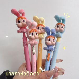 High Appearance Fast Drying Cartoon Students Neutral Pen