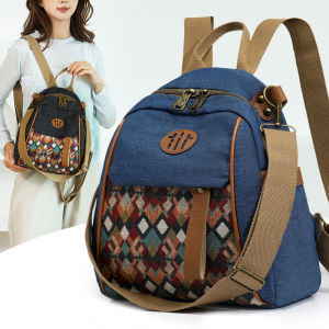 TANFAN | Vintage Embroidered Denim Multi-use Travel Backpack