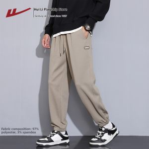 Warrior | New Autumn and Spring Versatile Leisure Cotton Loose Sports Trousers