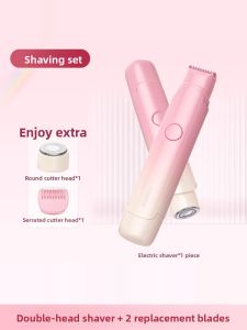 JIUQI | Electric Hair Removal Shaver for Intimate Areas