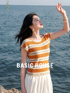 Basic House | Dopamine Orange Striped Sweater