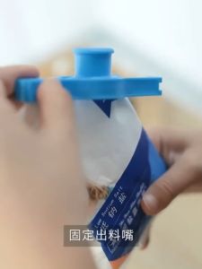 Food Sealing Clips Creative Snack Packaging Bag Sealing Clips for Tea Leaf Reuseable Food Dispenser Nozzle 调料食品 出料嘴 封口夹子