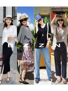 BZZN Celestial Cotton Linen Knitted Top U-Neck 7/8 Sleeve Loose Fit Style Versatile Wear for Performance Travel Citywalk And More