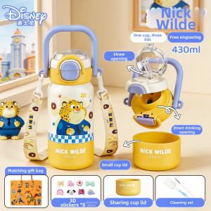 Cute Portable School Use Insulated Cup