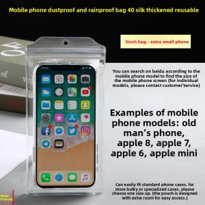 Thick Transparent Dust-Proof Waterproof Phone Protective Bag