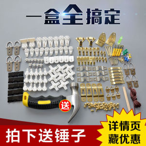 Screwless Wall Nails for Hanging Pictures Wedding Photos Picture Frame Hook Photo Wall Nails Seamless Invisible Strong Load-Bearing Hook Nail