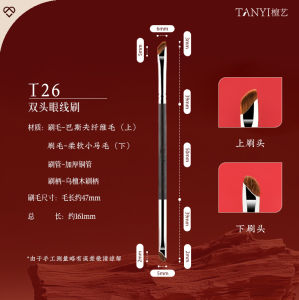 Chổi Trang Điểm Đôi Đầu Khía Cạnh Chổi Kẻ Mắt Chi Tiết Chổi Kẻ Mắt Dụng Cụ Làm Đẹp Chổi Trang Điểm Chổi Kẻ Mắt Chổi Kẻ Mắt Đôi Chổi Kẻ Mắt Đôi