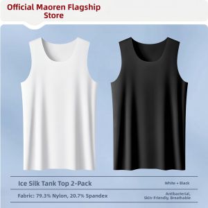 MiiOW | Ice Silk Lightweight Quick-Dry Mens Vest