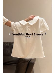 V.C.I | Sweet and Elegant White Peter Pan Collar Short Sleeve Blouse