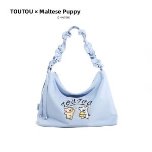 TOUTOU | Large Capacity Lightweight Tote Bag