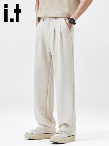 izzue | Relaxed Fit Breathable Casual Beige Trousers