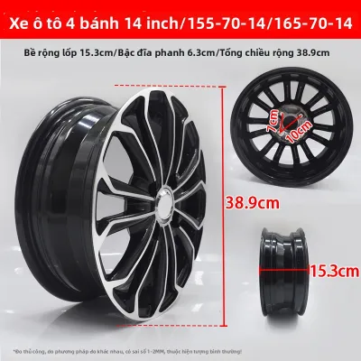 Vành Nhôm Chân Không 12 inch