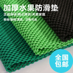 ยุโรปสไตล์ผักผลไม้ซูเปอร์มาร์เก็ตเสื่อเหล็กยางพร้อมตาข่ายสําหรับเปียโนแผ่นป้องกันมือล้างทําความสะอาดได้เชิงพาณิชย์