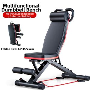 Multifunctional Exercise Bench