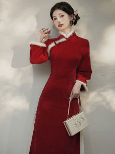 Red Cheongsam Engagement Dress Wedding Ceremony Suit New Chinese Style High Waist Qipao Gown Polyester Fiber Long Sleeve