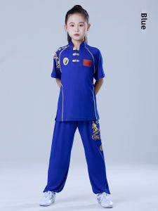 DAYEHENGTONG | Children Performance Training Uniform Summer