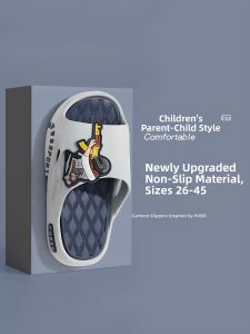 Boys Anti-slip and Odor-resistant Summer Slippers