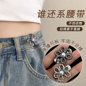 Adjustable Waist Size Jeans Skirt Button Loose Elastic Band Tightening Invisible Pin Tool for Home Sewing DIY Accessories