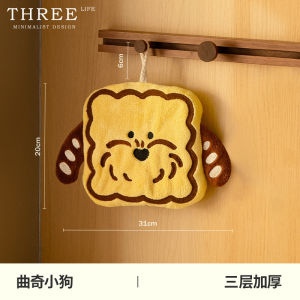 Tlife Soft Hanging Hand Towel Absorbent Quick Dry Cute Bathroom Household Kitchen Cleaning Tool Three Life Brand