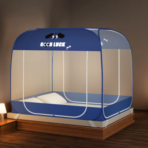 Portable Foldable Child Bed Canopy Mosquito Net
