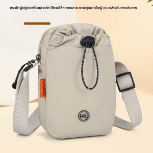 กระเป๋าคาดลำตัวแบบอเนกประสงค์สำหรับผู้หญิงในฤดูร้อนปี 2025 กระเป๋าใส่โทรศัพท์มือถือและแก้วน้ำสำหรับผู้หญิง กระเป๋าใส่เครื่องดื่มน้ำแบบสะพายข้างสำหรับออกกำลังกายกลางแจ้ง