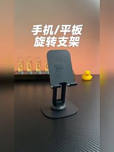 ที่วางโทรศัพท์มือถือ/แท็บเล็ต 360 องศา พกพาสะดวก ป้องกันรอยขีดข่วน สำหรับ iPad Xiaomi สีเหลือง