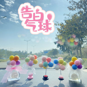 Car Decorative Items Cute Creative Smart Interior Decoration Mini Pretty Female Model Car Load Confession Balloon Popular Online