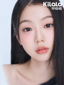 Kilala | Korean Style Natural Daily Wear Contact Lenses 1 Month Disposables 2 Pieces