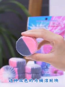 Melo Home Lasting Automatic Bleach Toilet Bowl Cleaner: A Comprehensive Guide