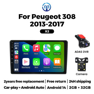 MEKEDE Android 14 IPS Screen Car Radio for Peugeot 308 T9 308S 2013-2017 Carplay Multimedia Player intelligent Car audio systems