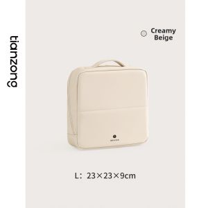 TIANZONG | Portable Upright Large Capacity Travel Cosmetic Bag