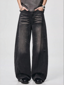 ALLIN | Vintage American Washed Cat Scratch Slash Baggy Loose Long Pants