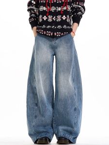 กางเกงยีนส์ทรงหลวมสไตล์อเมริกันย้อนยุคสำหรับผู้ชาย กางเกงขายาวทรงหลวมสไตล์ลำลอง ทรงหลวม ทรงเอฟเฟกต์การซัก กางเกงขายาวทรงตรง