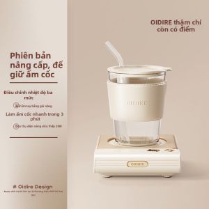 Oidire | Cốc Hâm Nóng Tự Động Điều Chỉnh Nhiệt Độ