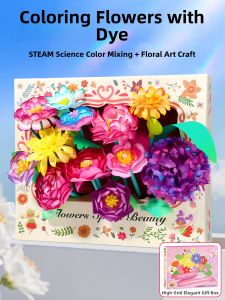 YUXI | Flower Crafting DIY Materials Creative Craft for Girls