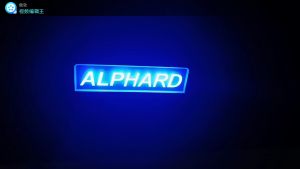 2 X TOYOTA ALPHARD Projection Welcome Light Car Door LED Logo ALPHARD(BLUE LED) (Z1)