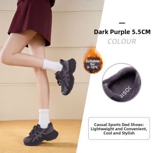 Josiny | Breathable Thick Sole Dad Shoes